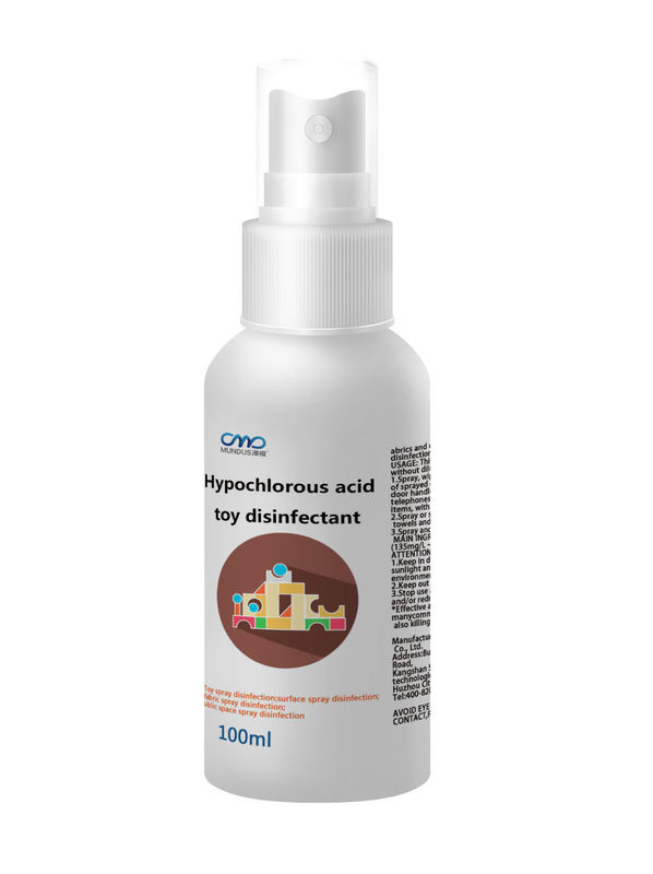 Children'S Toys Hypochlorous Acid Disinfectant Germicidal Spray